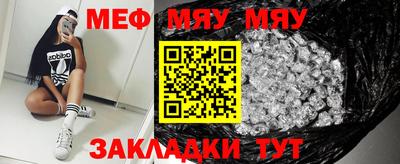 кокаин VHQ Моздок