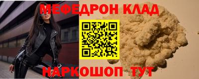 хмурый Можга