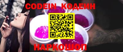 кокаин VHQ Моздок