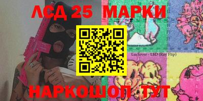 кокаин VHQ Моздок