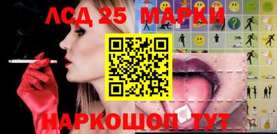 хмурый Можга