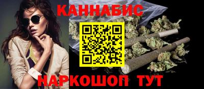 хмурый Можга