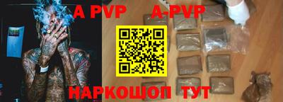 хмурый Можга