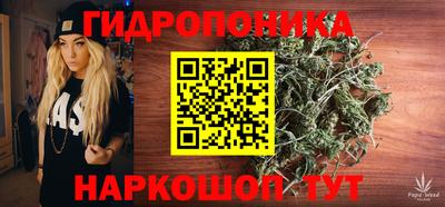 кокаин VHQ Моздок