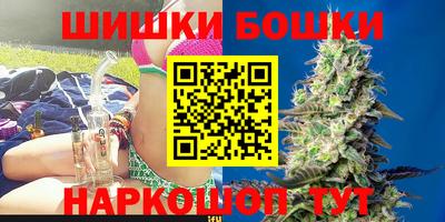 кокаин VHQ Моздок