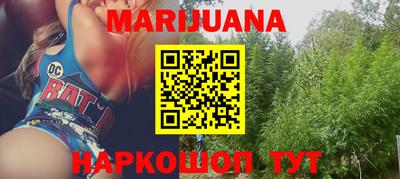 хмурый Можга