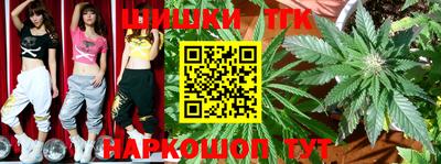 кокаин VHQ Моздок