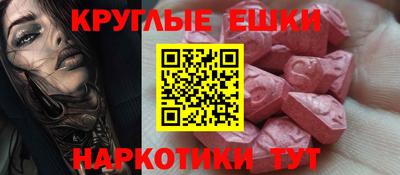 хмурый Можга