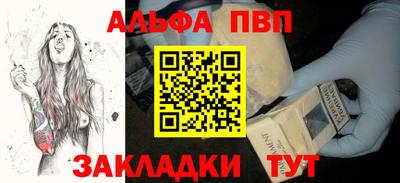 хмурый Можга