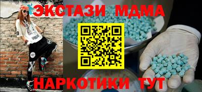 хмурый Можга