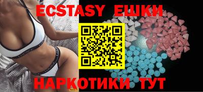 хмурый Можга