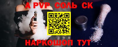 хмурый Можга