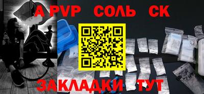 кокаин VHQ Моздок