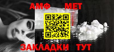 хмурый Можга