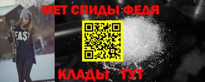 хмурый Можга