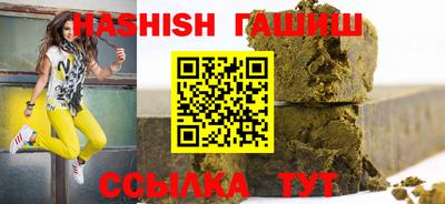 хмурый Можга