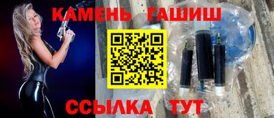 хмурый Можга