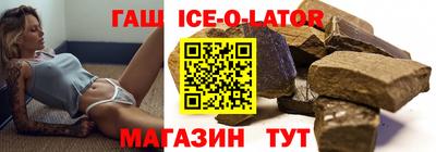 кокаин VHQ Моздок