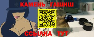 кокаин VHQ Моздок
