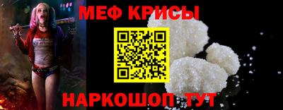 хмурый Можга